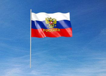 Similar image 20984606