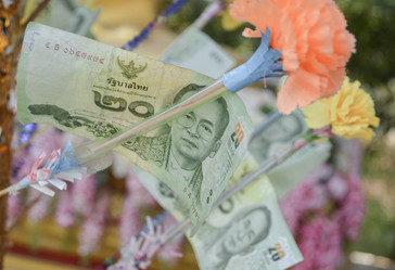 Similar image 20987238