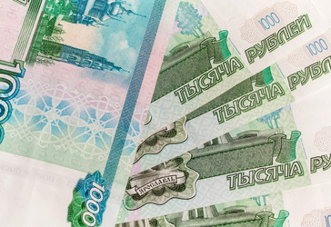 Similar image 20987241