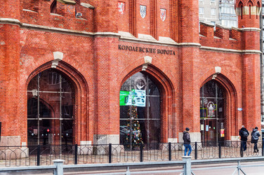 Similar image 20987129