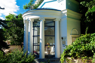 Similar image 20985519