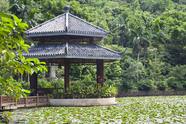 Similar image 20987614