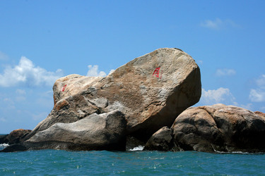 Similar image 20987625