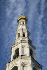 Similar image 20989237