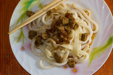 Similar image 20989447