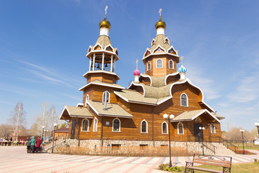 Similar image 20989457