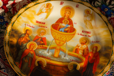 Similar image 20989468