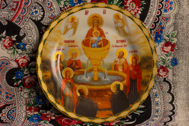 Similar image 20989470