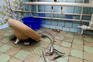 Similar image 20989641