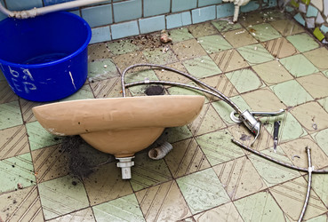 Similar image 20989653