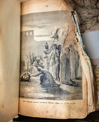 Similar image 20989664