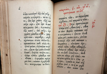 Similar image 20989666