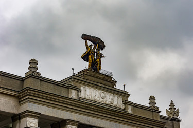 Similar image 21012331