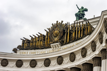 Similar image 21012333