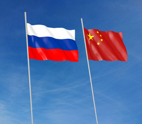 Similar image 20989144