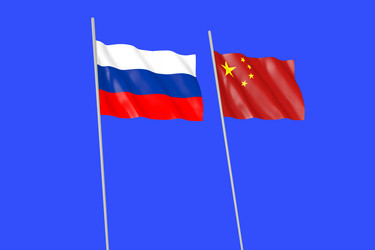 Similar image 20989146