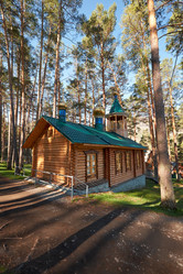 Similar image 21020225