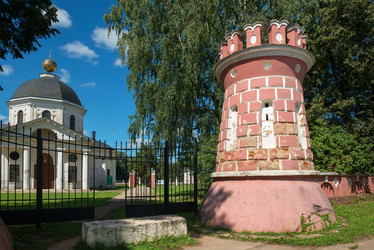 Similar image 20995114