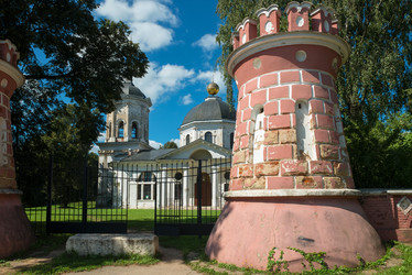 Similar image 20995121