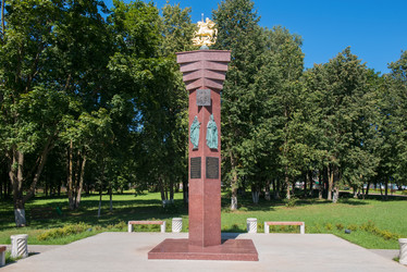 Similar image 20995144