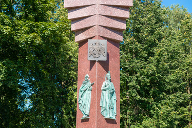 Similar image 20995145