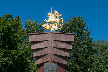 Similar image 20995146