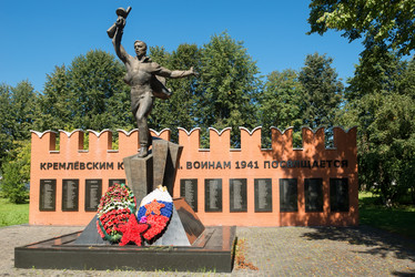 Similar image 20995208