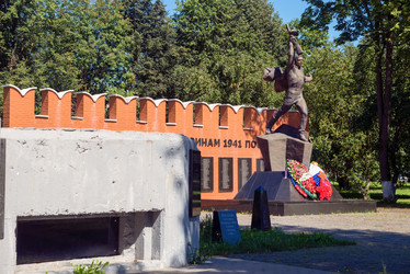 Similar image 20995210