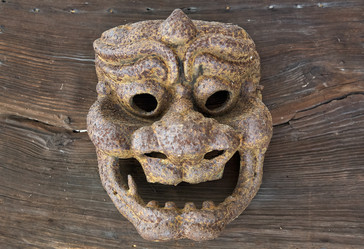 Similar image 21020307