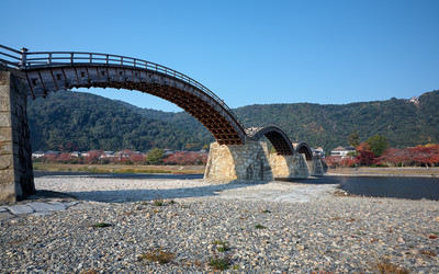 Similar image 21020345