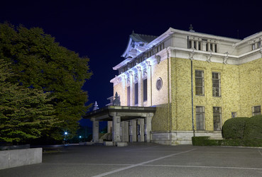 Similar image 21020360