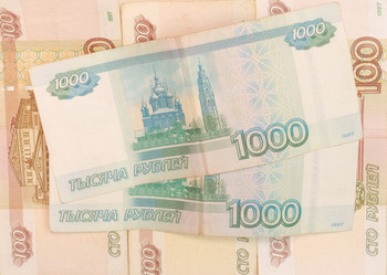 Similar image 20991810