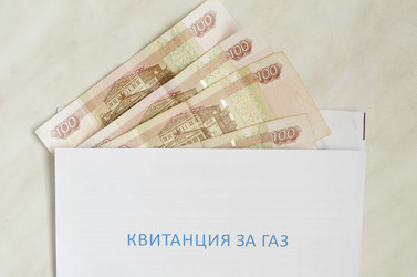 Similar image 20991811