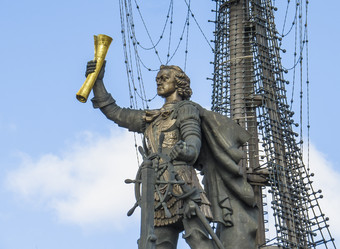 Similar image 20997772