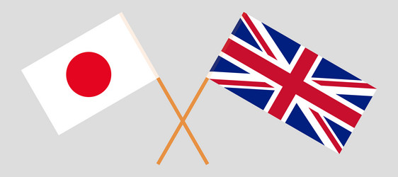 Similar image 20991840