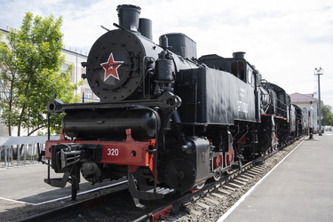 Similar image 20995914