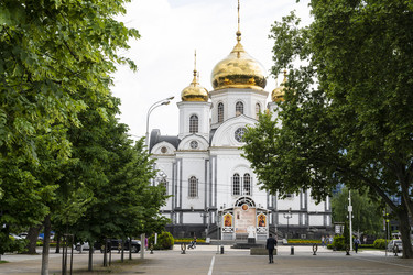 Similar image 20995918