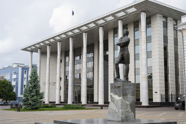 Similar image 20995919