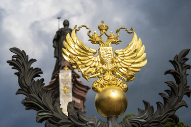 Similar image 20995921