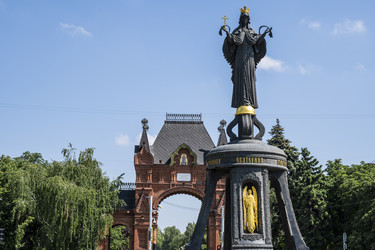 Similar image 20995923