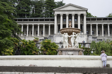 Similar image 20995926