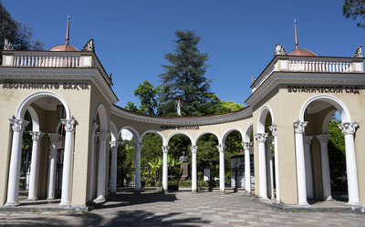 Similar image 21001710