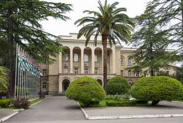Similar image 21001712