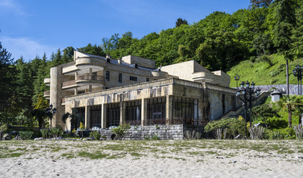 Similar image 21001756