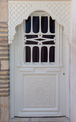 Similar image 20993339