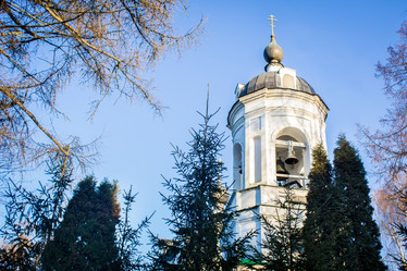 Similar image 20992704