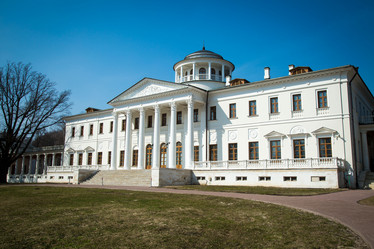 Similar image 20992839