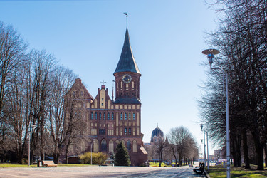 Similar image 20992730