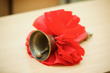 Similar image 21007406