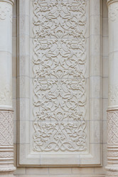 Similar image 21003380